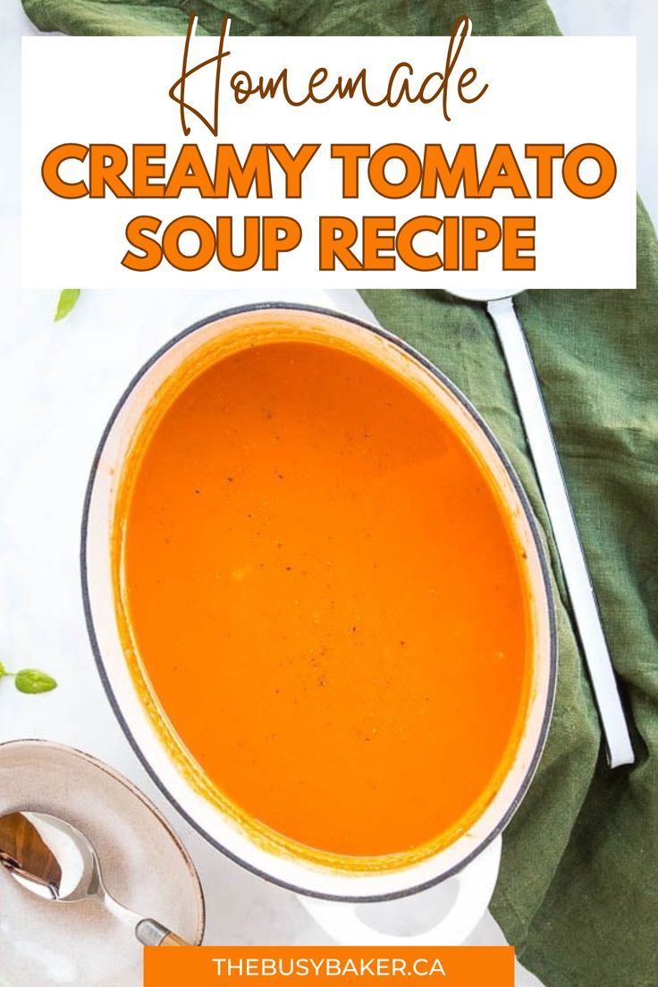 Homemade Creamy Tomato Soup