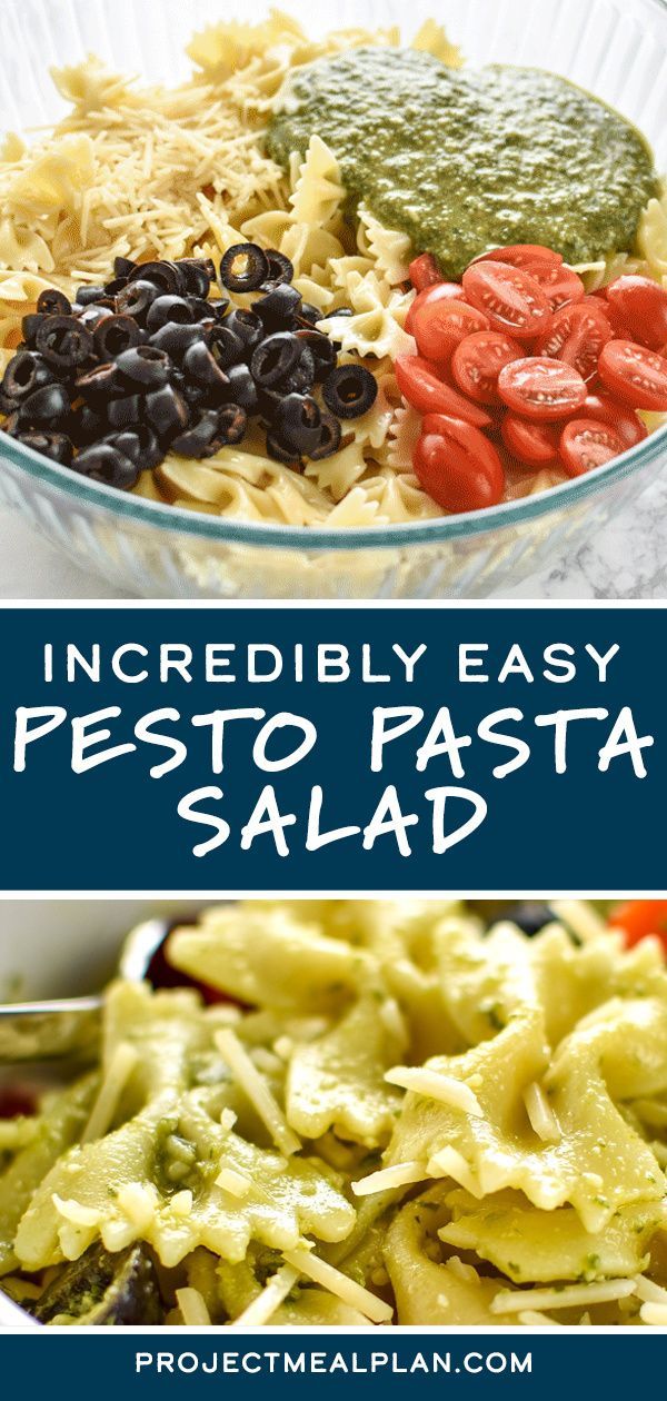 Incredibly Easy Pesto Pasta Salad